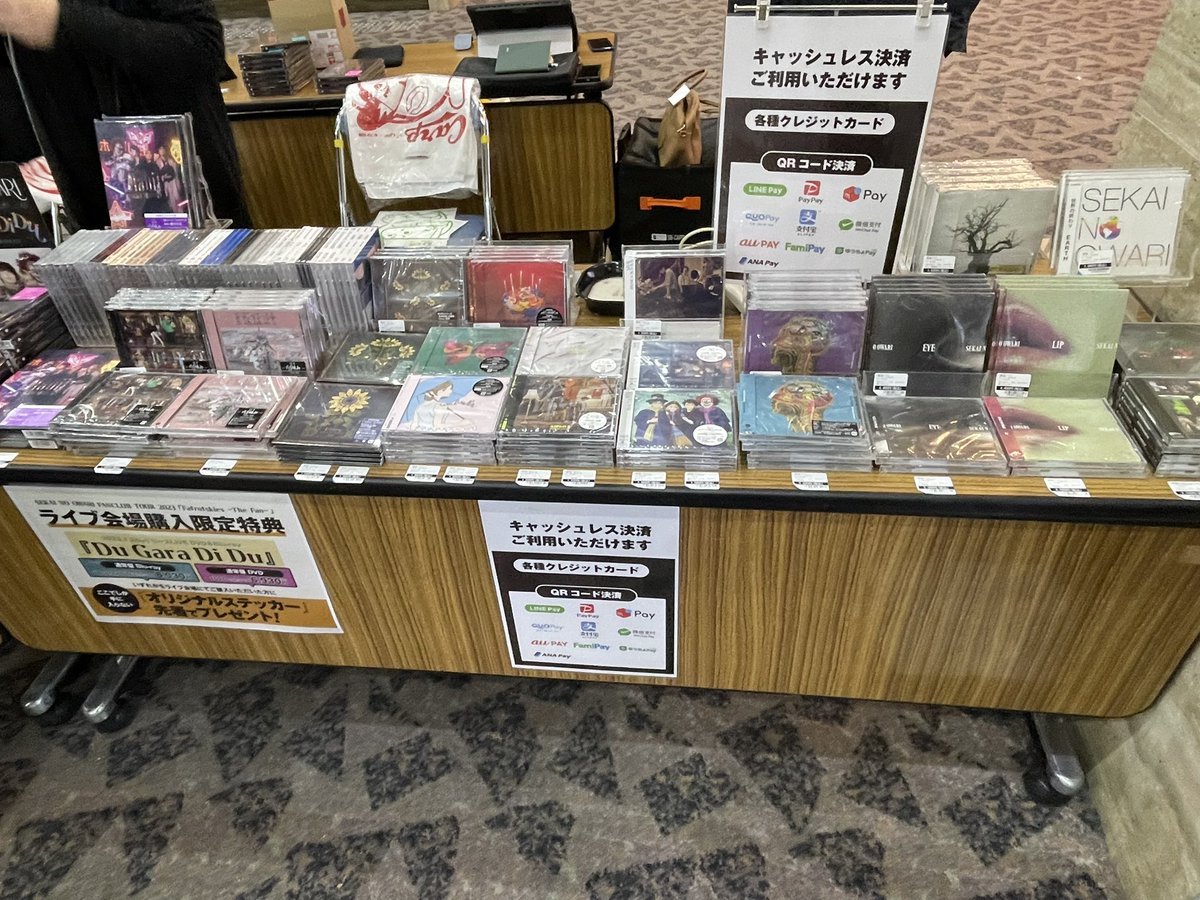 fuga_ender_1013's tweet photo. こんな感じでめちゃくちゃ揃ってる！😭💞
流石ファンクラブツアー（？）👍🏻 https://t.co/nEUe897UfG