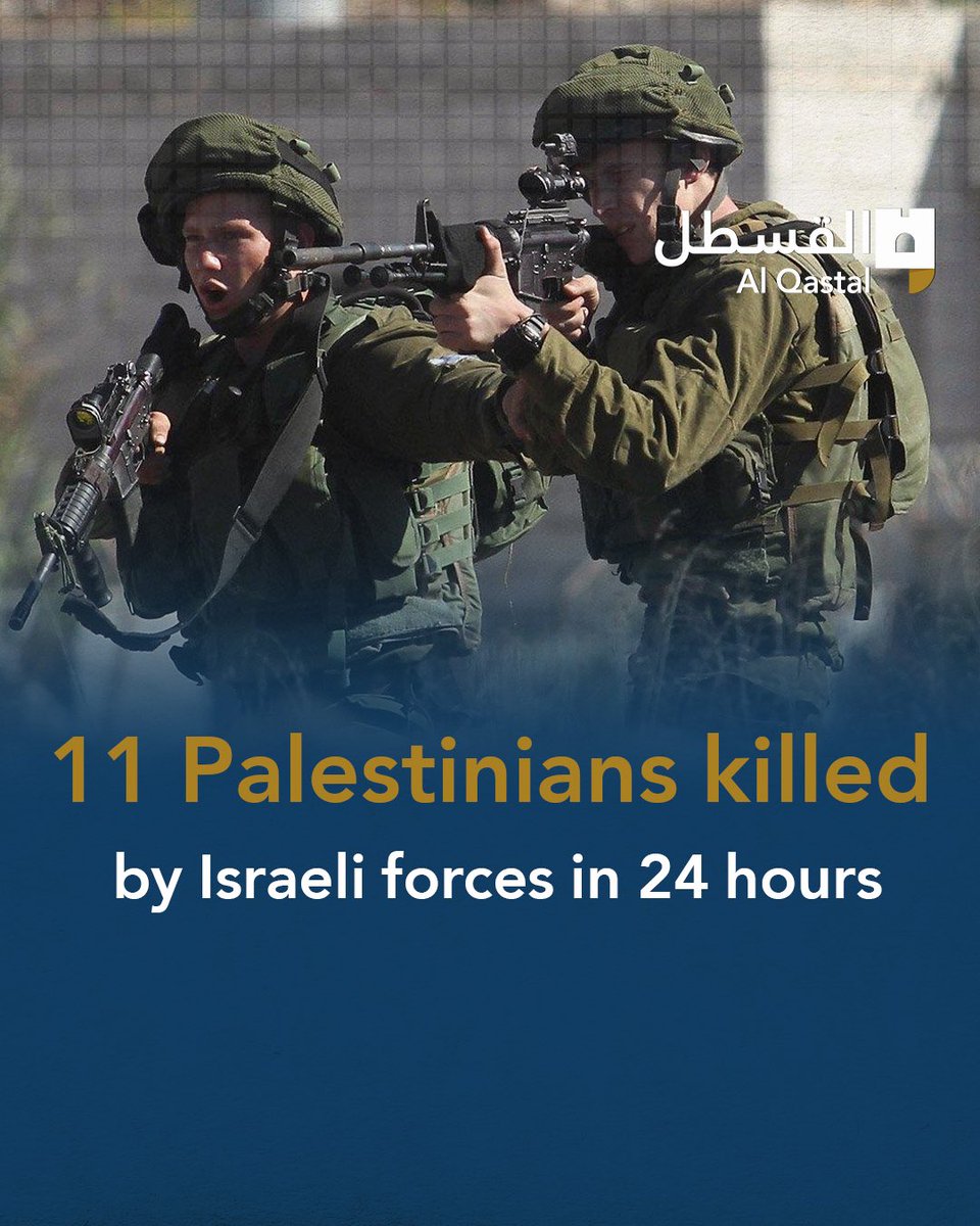 11 #Palestinians, including an elderly woman and a child, were brutally shot and killed by Israeli occupation troops in occupied #Jerusalem and West Ban in 24 hours. 👉 Join us on Telegram to get the latest updates from Jerusalem - t.me/+QczOrb4QNX02O…