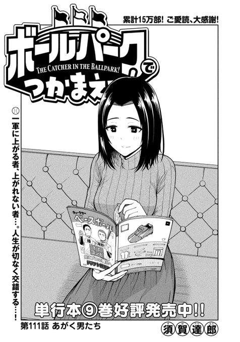 バガボンド様 専用 | tubosoliveira.com.br