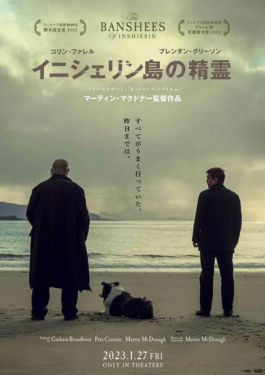 成田humaxシネマズ Humax Narita Page 2 Twilog