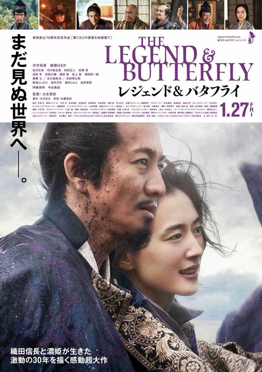 成田humaxシネマズ Humax Narita Page 2 Twilog