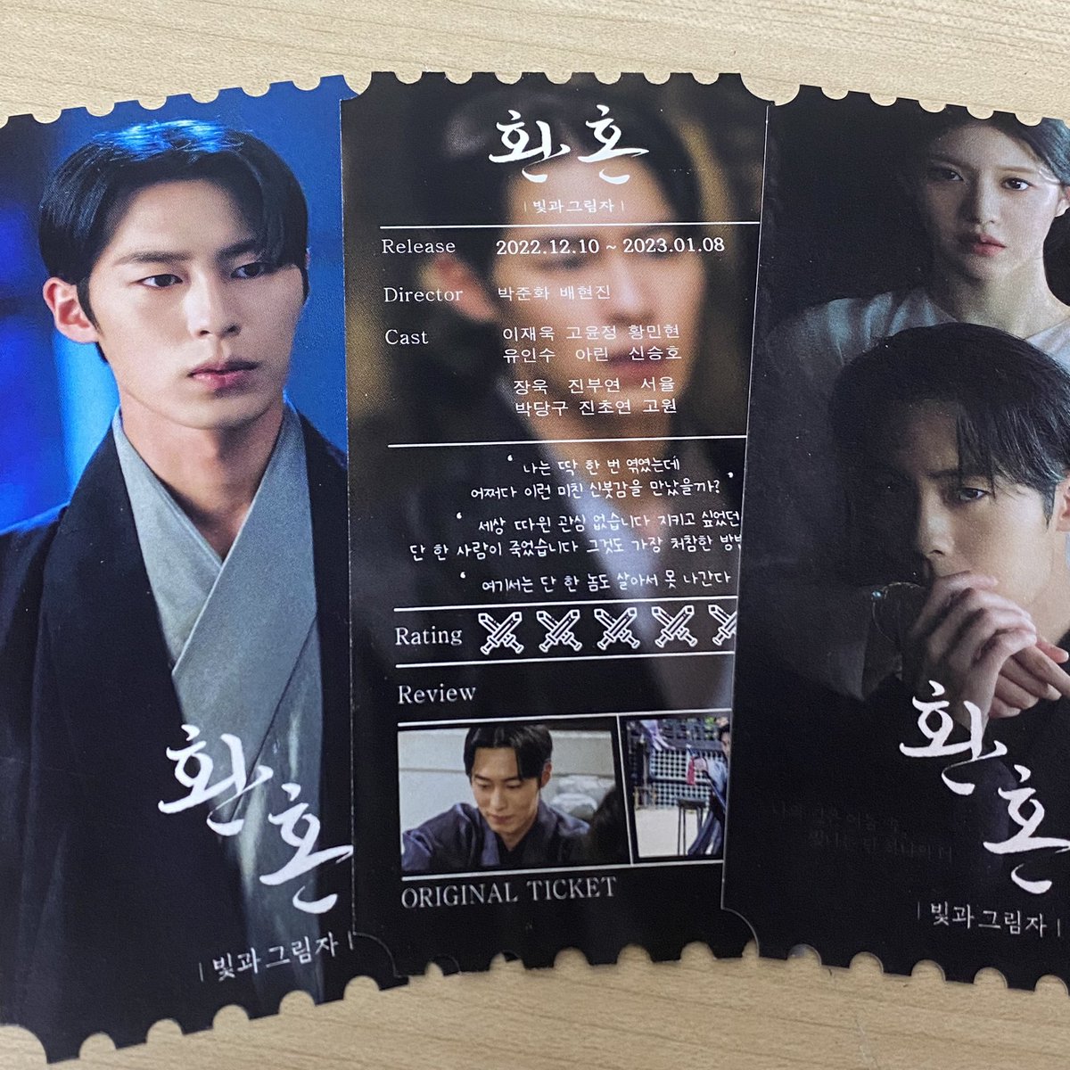 HelloOT55's tweet photo. 장욱 오리지널티켓이 다른 티켓들과는 다른재질로 주문넣은것을 이제야 알았습니다 😭

세트포함 장욱을 구매하신분들께는 인화사진 1장을 더 넣어드리려고합니다 그러므로 배송은 더 시간이 걸릴 수 있는점 양해 부탁드립니다 장욱을 구매하시지 않은 분들은 더 일찍 배송이 갈 예정입니다 https://t.co/OVLqTmGrMl