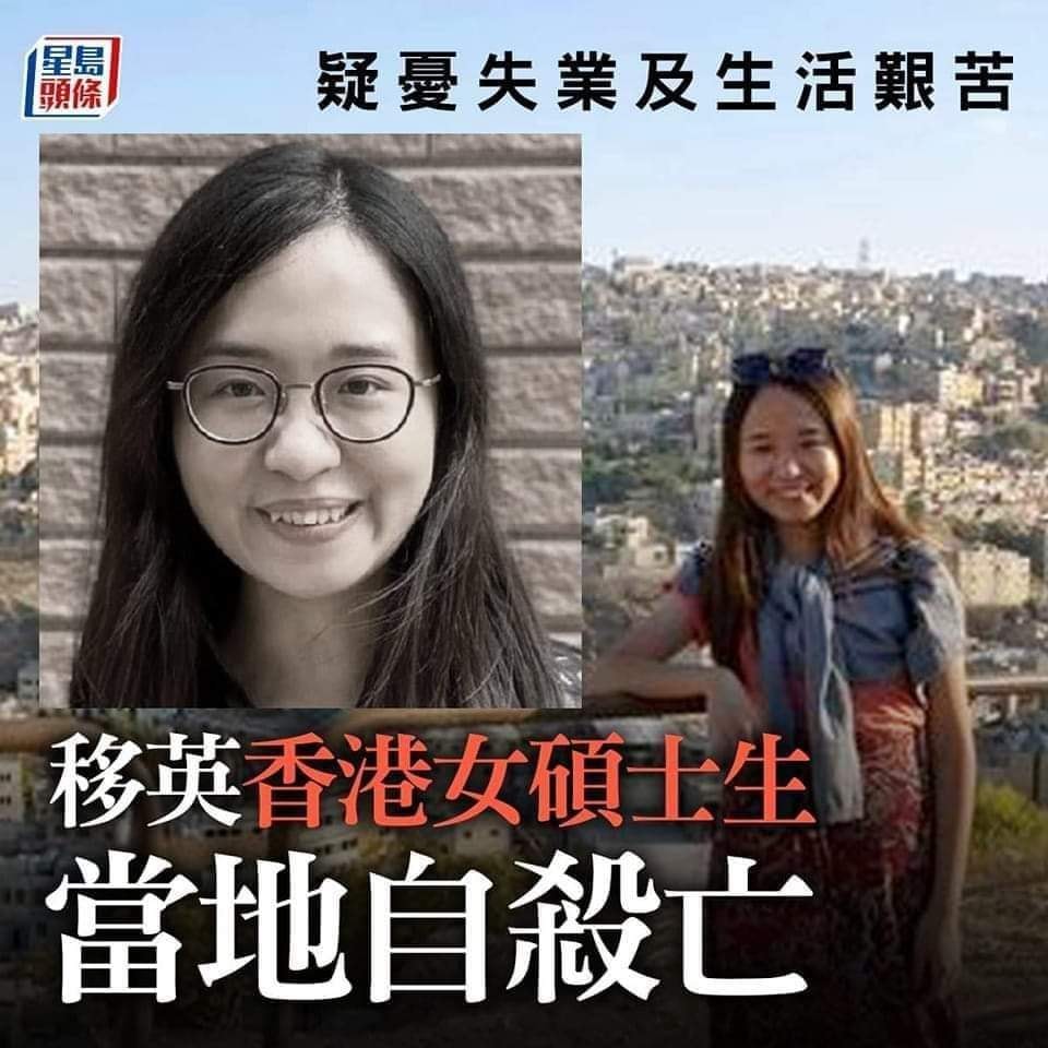 dayana_dy's tweet photo. 西方民主自由大國的生活遠沒有想像中的那麼美好，一班黃人醒醒啦！ https://t.co/DSaiIShh5R