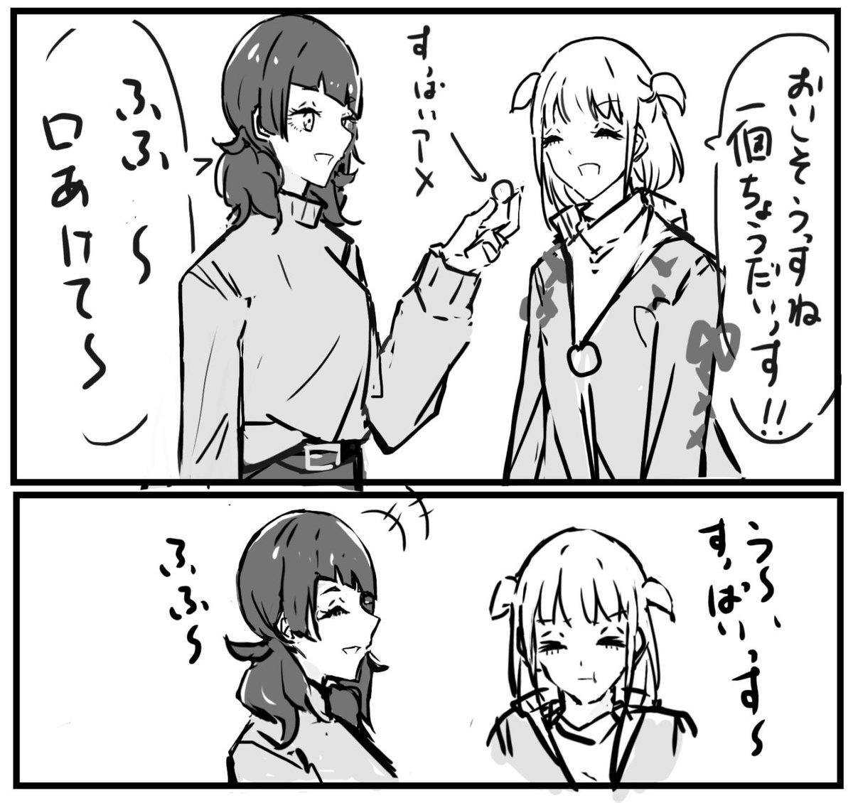 #田中摩美々 #芹沢あさひ #シャニマス 