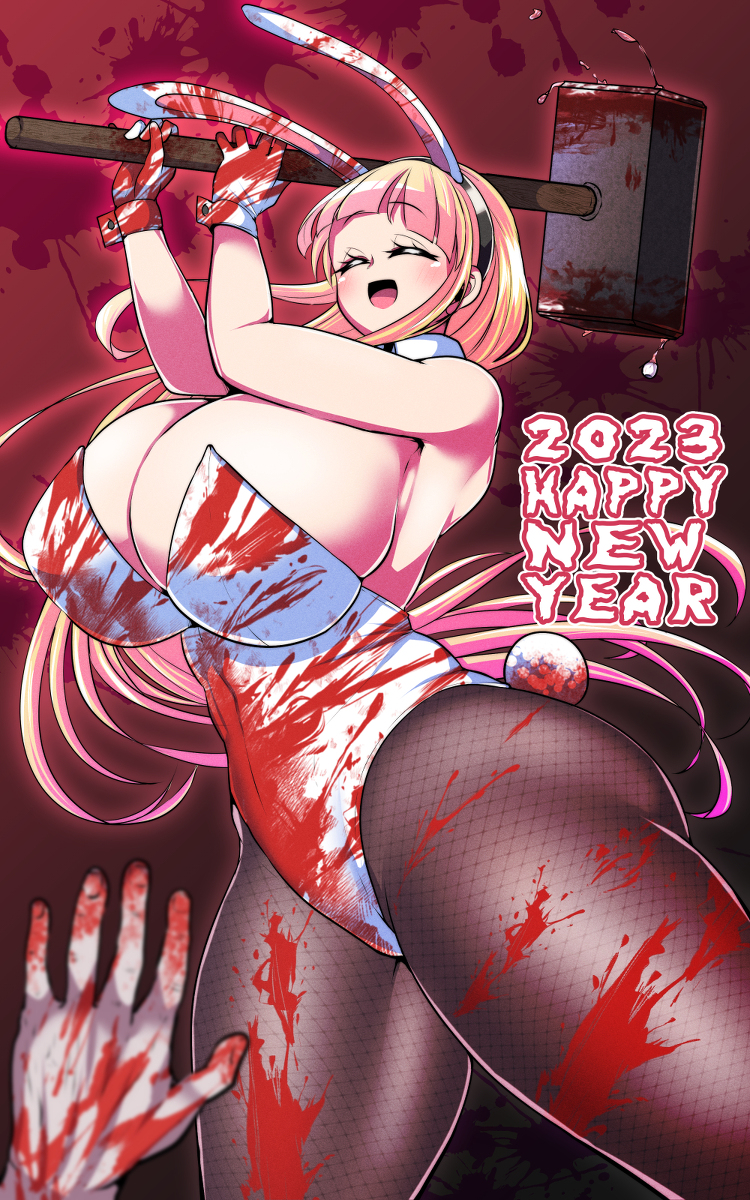 爆乳騎士(デカパイナイト)まとめ⑧ #オリジナル #爆乳騎士(デカパイナイト) #デカパイナイト #おっぱい https://t.co/bGsA4AtS8N 