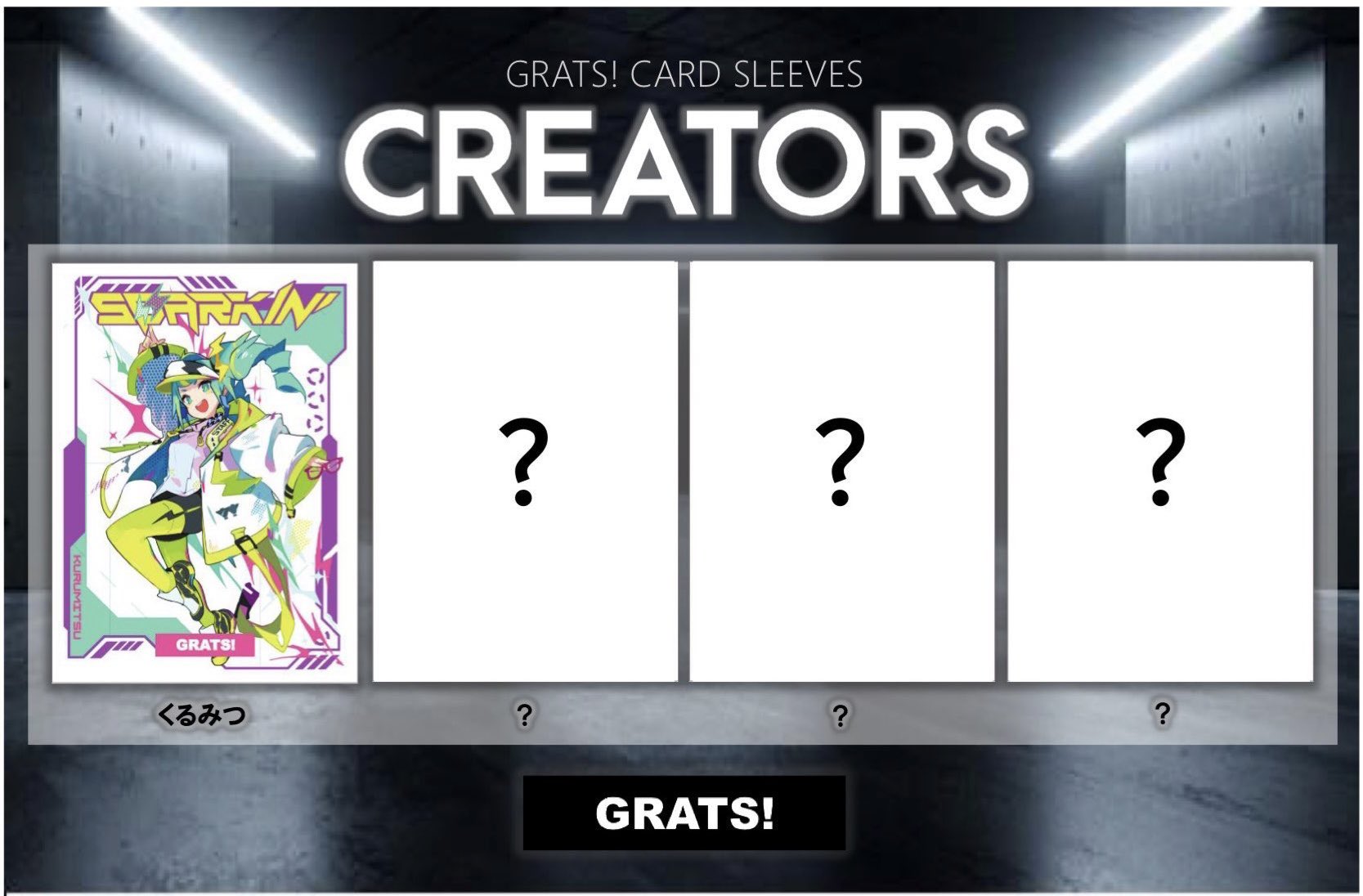 人気ゲーム・おもちゃ・グッズ - GRATS！スリーブ ゆこりん