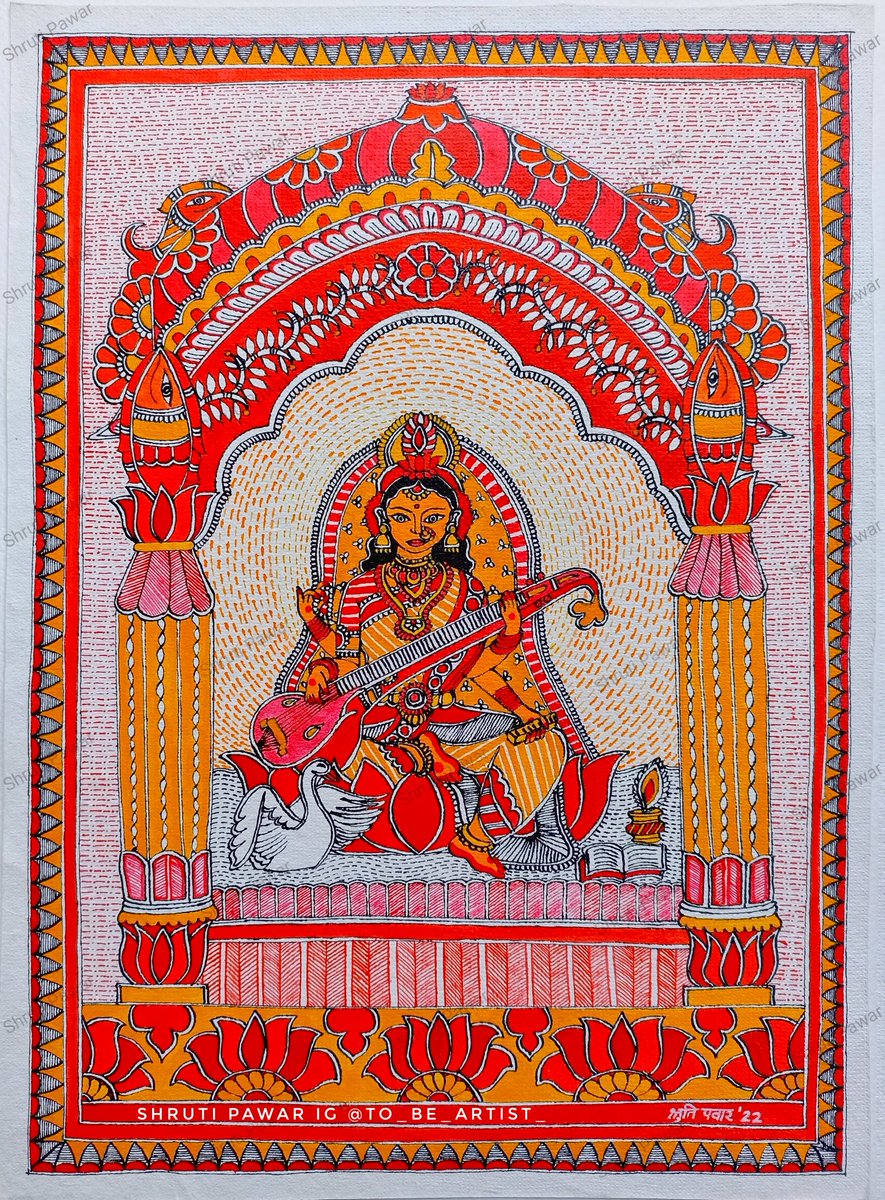 Happy Saraswati Puja to all. 
Sarawasti Maa Madhubani Painting by Shruti Pawar. 
#vasantPanchami2023 #saraswatipuja2023 #RepublicDay #RepublicDay2023 #26january #ArtistOnTwitter #art #MadhubaniPainting