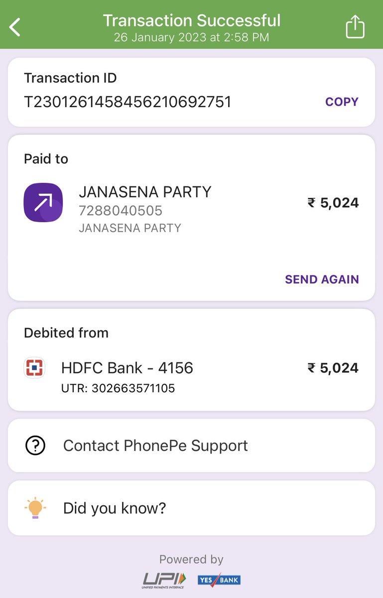 AmmuChowdaryM's tweet photo. ఏమి కానీ మా కోసం అన్నీ వదిలేసుకొని ఒక తరం బాగు కోసం వచ్చావు ❤️ నిన్ను సిఎం గా చూడాలి అదే నా కోరిక ✊✊ దాని కోసం నా వంతు ప్రయత్నం చేస్తూనే ఉంటా కళ్యాణ్ బాబు 🙏

జై జనసేన ✊

Love you @PawanKalyan 

@JanaSenaParty https://t.co/ndwHzUcYfF