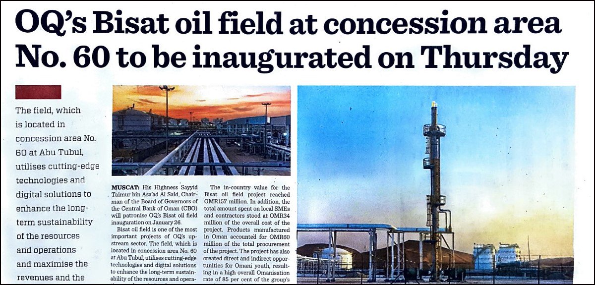 flaromanmajees's tweet photo. @majeestech/@flaromanmajees congratulates @ThisIsOQ  team on the inauguration of the Bisat Project and is delighted to have been part of the project execution. Majees constructed the storage tanks and supplied the flare package all made in Oman.

#flaroman #majeestech #oq https://t.co/u03YdolQJi