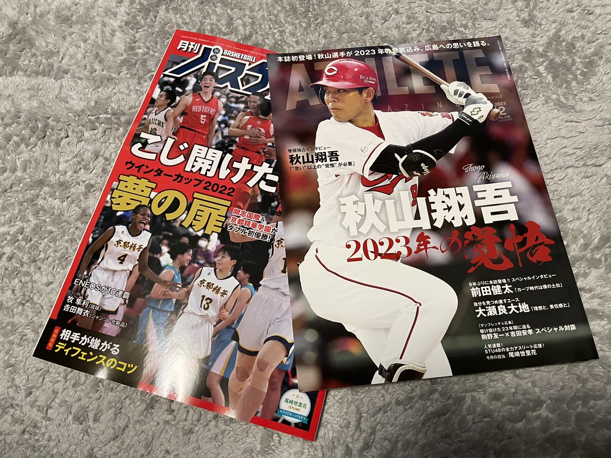 驚きの値段で STU48 尾崎世里花さん 直筆サイン入りポスター