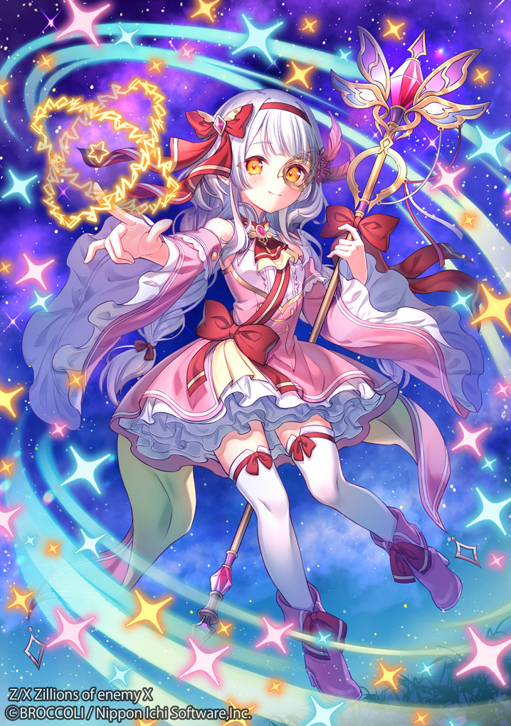カード検索 | Z/X - Zillions of enemy X - ゼクス公式サイト カード検索 | Z/X - Zillions of enemy X - ゼクス公式サイト