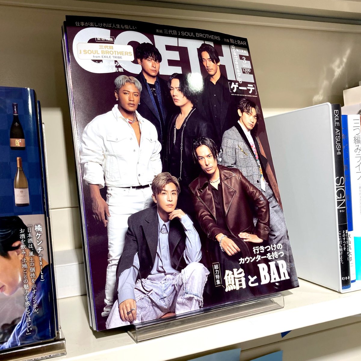 HMV&BOOKS SHIBUYA on X: 
