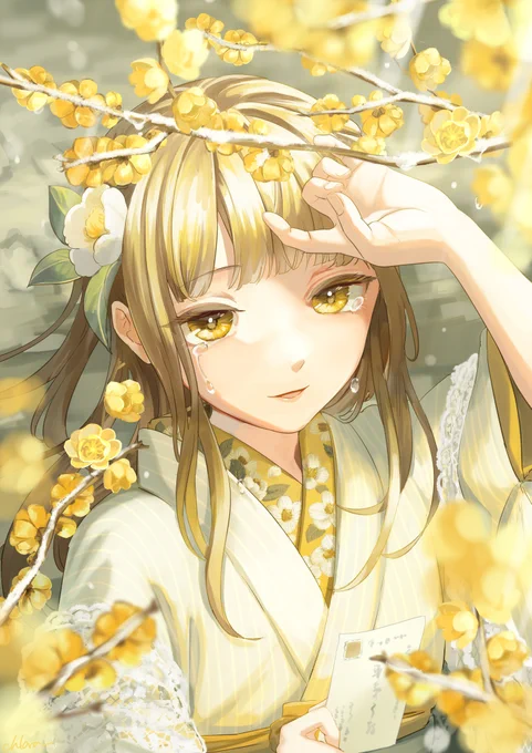 希望の光が満ちていく 