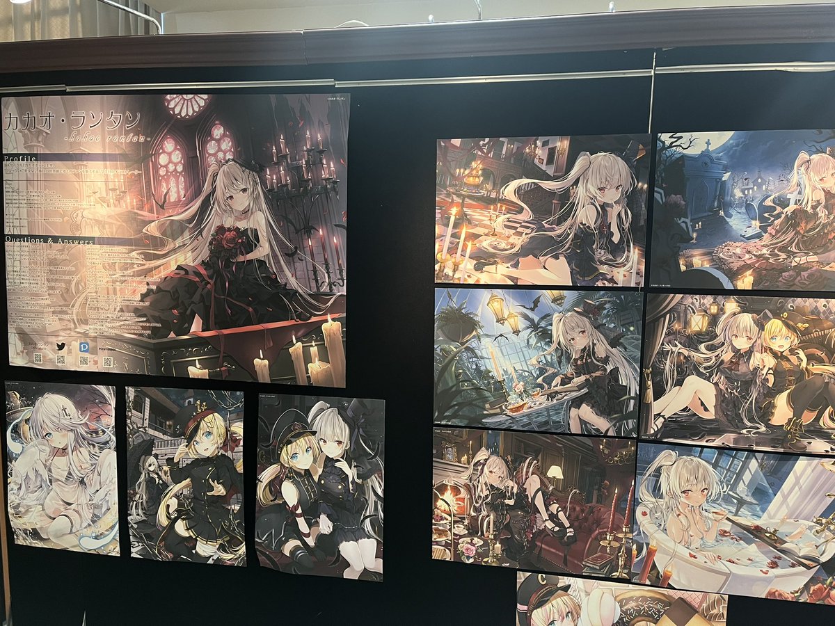 アールジュネス名古屋 on X: アールジュネス名古屋 on X: