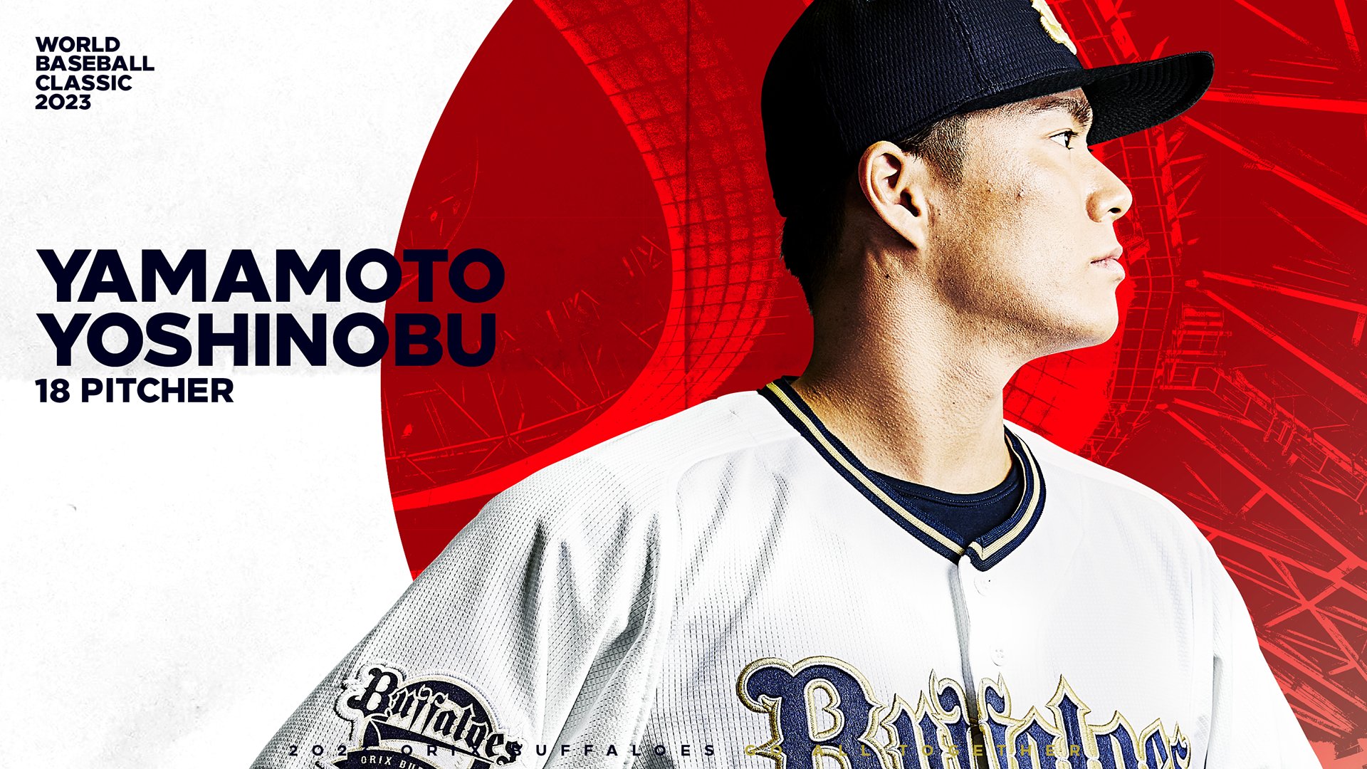 オリックス・バファローズ on X: 