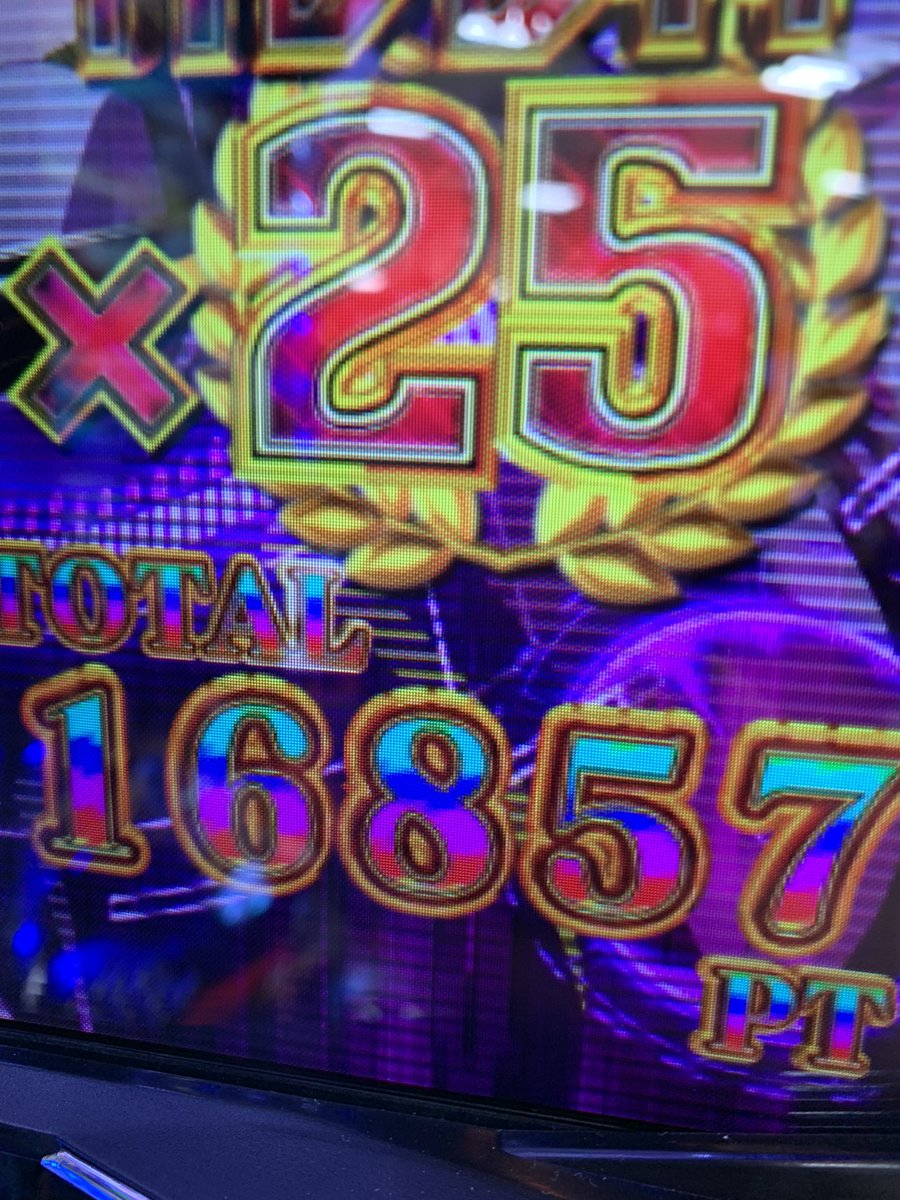 umeo_876's tweet photo. 6万5先発出る夢見てしまった🙈 https://t.co/QhYwC5ay47