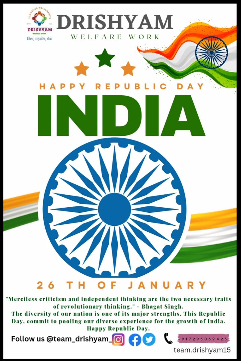 team_drishyam_'s tweet photo. This Republic Day, let us make a promise that we will not let the hard sacrifices of our brave freedom fighters go in vain. We will work hard to make our country the best in the world. Happy Republic Day. 
    
 *With Regards*
*Team Drishyam*
#RepublicDay2023 https://t.co/jNoVpALb7U