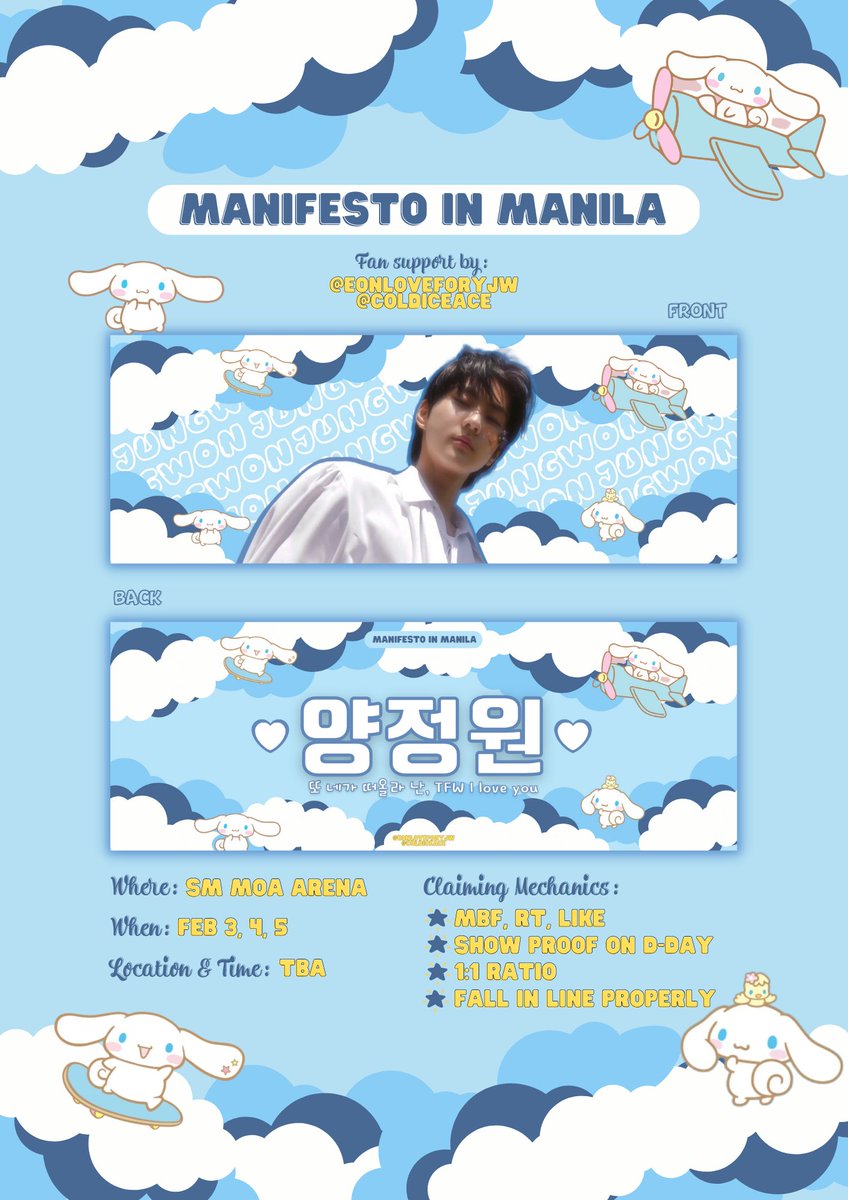 eonloveforyjw's tweet photo. ⬭𝆬 enhypen : manifesto in manila
(hand banner for yang jungwon)

𓏔 1:1 ratio [vv limited quantity]
𓏔 follow me, @cacubiproms or @coldiceace 
for updates (time &amp; location)
𓏔 like &amp; retweet
𓏔 open for trades/donations 

#MANIFESTO_IN_MANILA #MANILAFESTO https://t.co/Z1rd64Ag6t