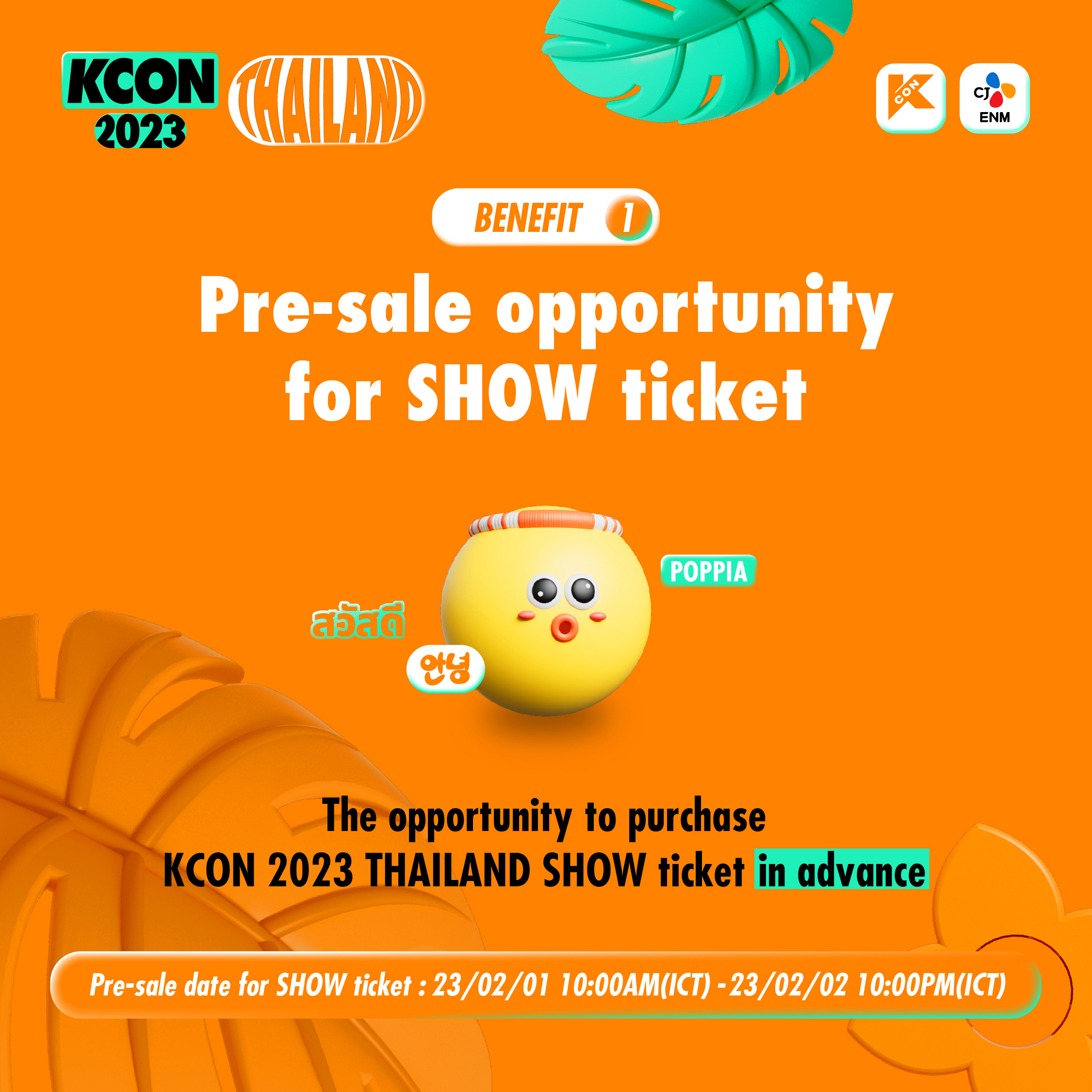 KCON official on Twitter "🎟 KCON 2023 THAILAND Plus Special