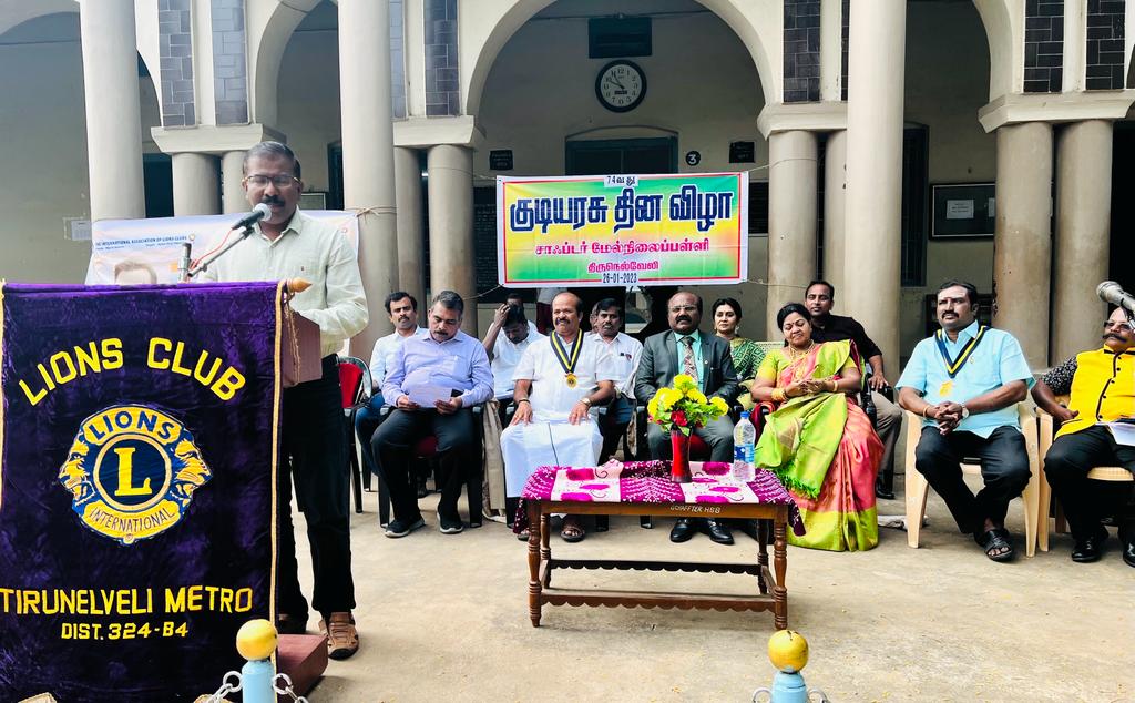 TamilvananDKV's tweet photo. நெல்லை லயன்ஸ் கிளப் சார்பாக சாஃப்டர் மேல்நிலை பள்ளியில் நடந்த குடியரசு தின விழாவில் சிறப்பு விருந்தினராக முனைவர்  கல்வியாளர் திரு குணசேகரன் அவர்கள் கலந்து கொண்டு மாணவர்களிடம் உரையாற்றி பரிசுகள் வழங்கினார் @KanchiMatham @sgurumurthy @Anbil_Mahesh #RepublicDay2023 #DKVCF https://t.co/0kkuFarAOO