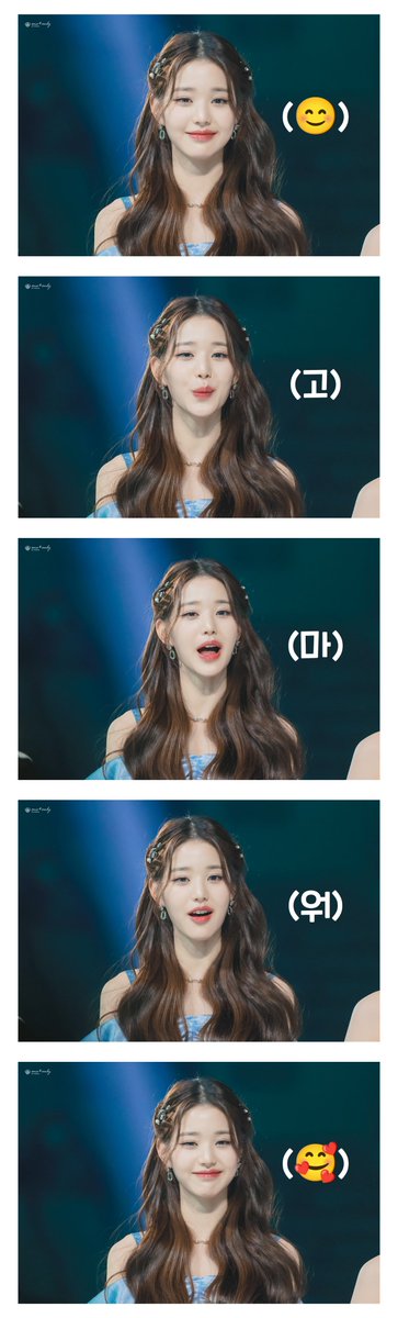 OneandOnly_IVE's tweet photo. 221126 MMA 원영

정말이지 보고시푸 원영이💕💕 

#장원영 #원영
#JangWonyoung #Wonyoung
#チャンウォニョン #ウォニョン
#IVE #아이브 https://t.co/ghSbYejO3w