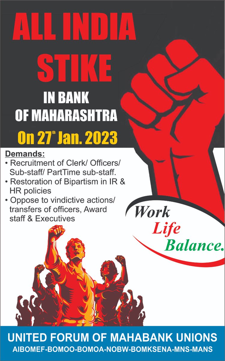 व्यंकटेश पुराणिक (@vd_puranik) on Twitter photo 