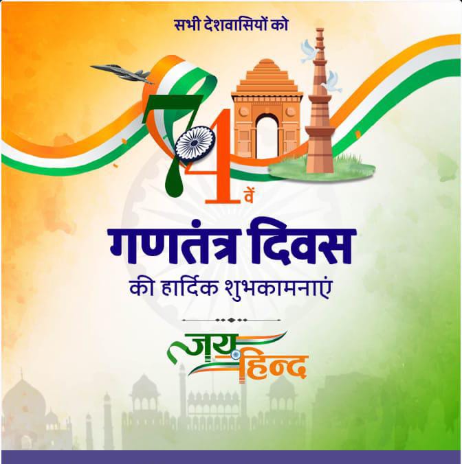 ramashankery's tweet photo. https://t.co/mF5N2gnPAV