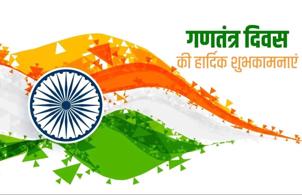 Mahesh Chand Jain (@ipsmaheshcjain) on Twitter photo 