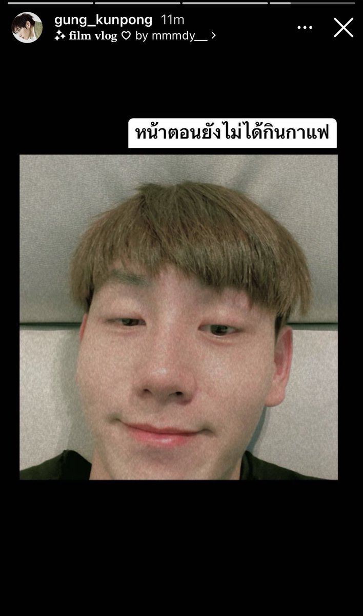 gungkunbear's tweet photo. แกงตัวเองทำไมง่ะ 🤣

#กังเป็นหมี #Gungkunpong #กังเป็นหมีstory https://t.co/XXBCSkxcXo