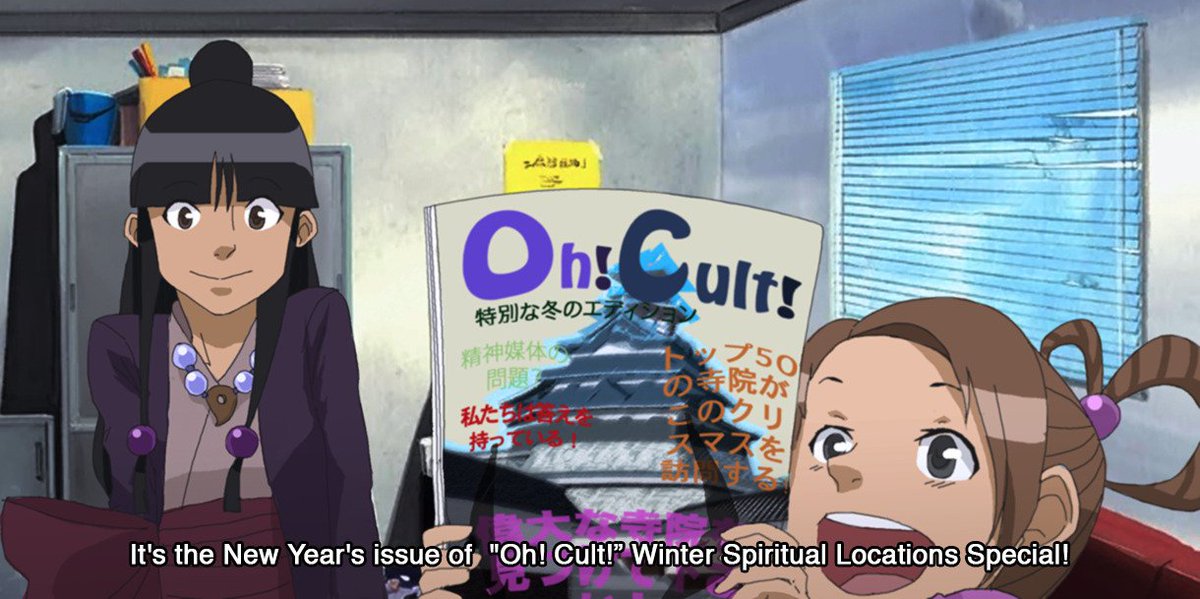 wwofmoi's tweet photo. I was 19 when i made these fake ace attorney anime screenshots 😭 got noticed by the official ace attorney fb page, a year later an official anime actually got made 😭🙏 manifesting works ✨️✨️ https://t.co/07jj0xxf61
