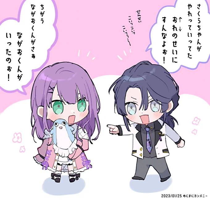 #長尾百景 #リツキあーと
小学生の解像度高い 