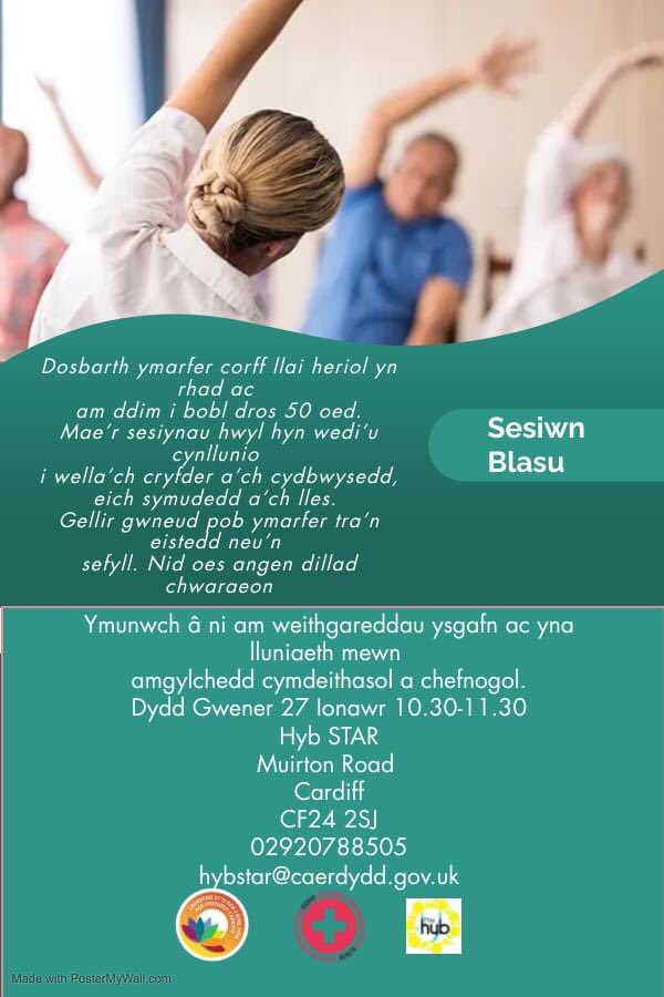 STARCOMMUNITYHUB tweet media