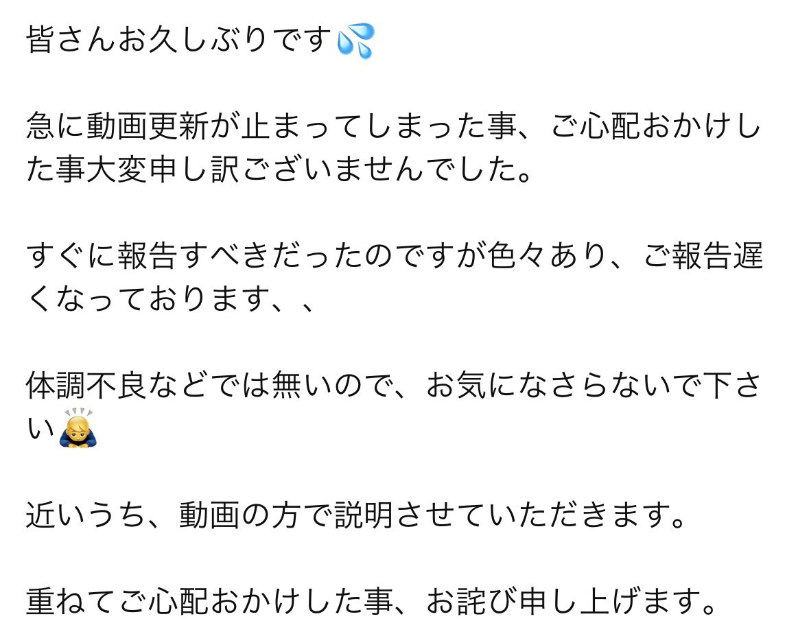 AYATO(아야토) (@ayato68575404) on Twitter photo 