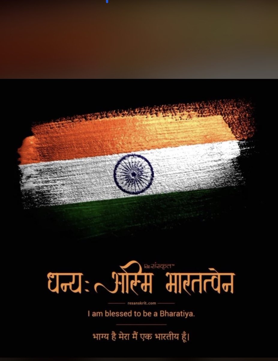 MedicalBoy101's tweet photo. Happy Republic Day 🇨🇮🇨🇮 https://t.co/1og3TC4lJ5