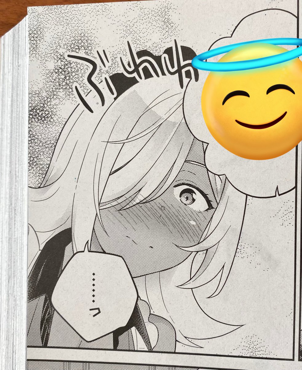 月刊コミックアライブ3月号にて『神童勇者とメイドおねえさん』34話掲載されております!イブリスの貴重な照れ顔がたくさん見れて幸せです😇✨上杉先生(@uesugi_KIKKAYA)ありがとうございます🙏✨皆さま是非是非誌面でご確認ください〜😌 