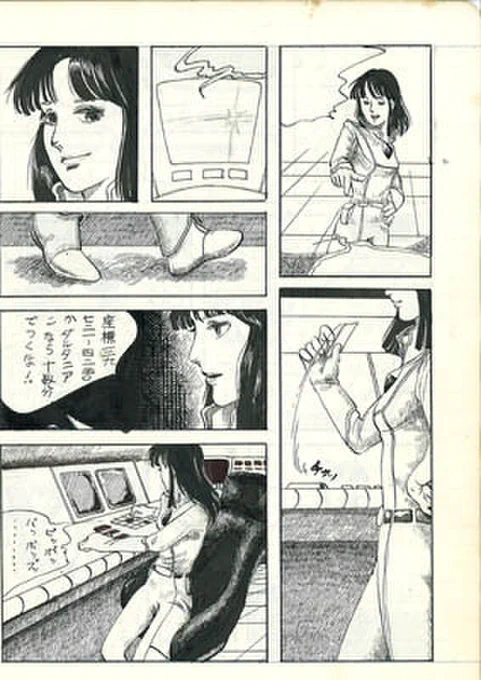 #画像を4枚晒したらrtがきてフォロワーがぶわーって増えると聞いて 
17の時に描いた漫画の1Pと
カード用春麗さん
リュウ
今あきまんがマックスファクトリーさんとオリジナルでやってる美少女プラモデルシリーズ 