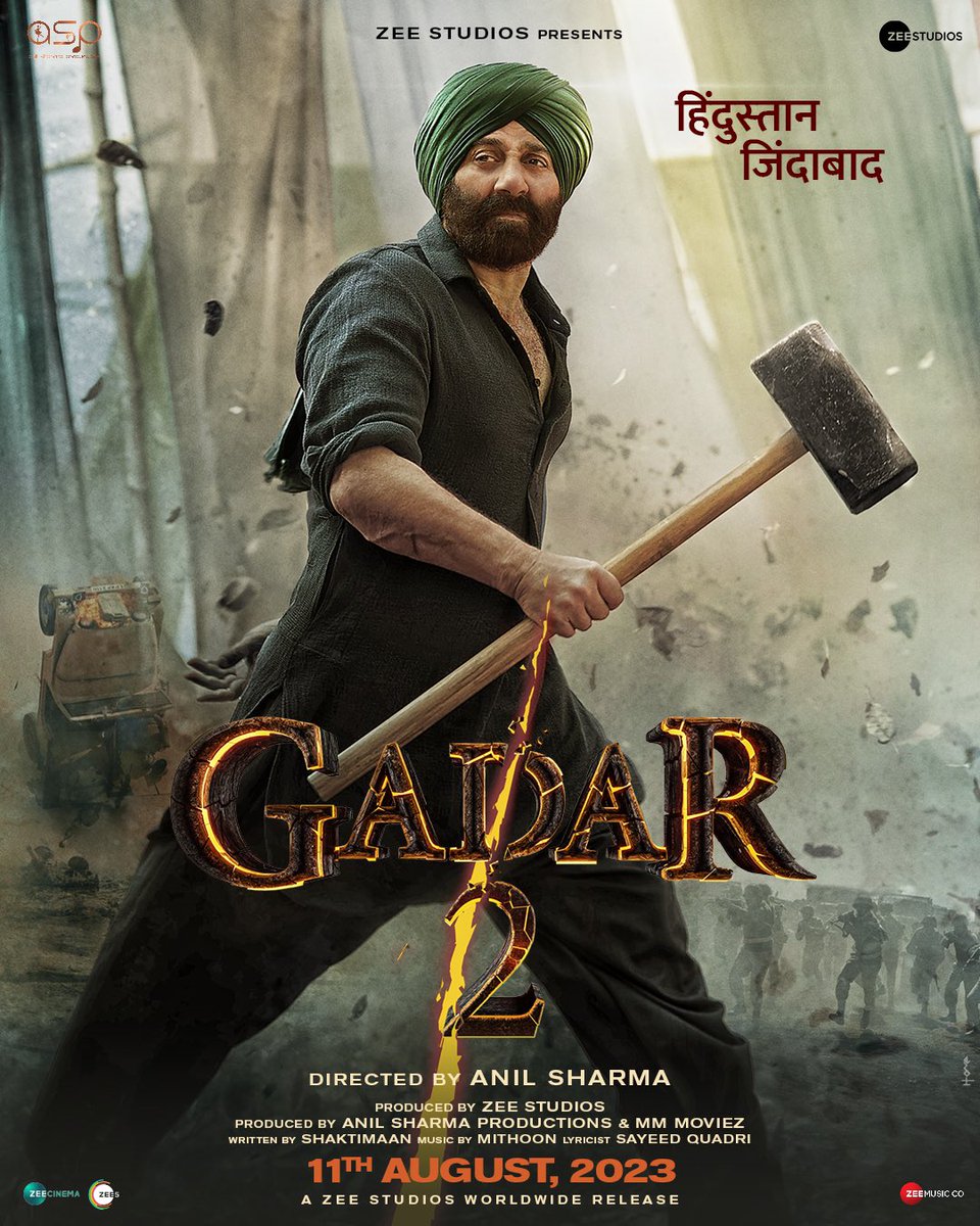 Cinema World tweet media