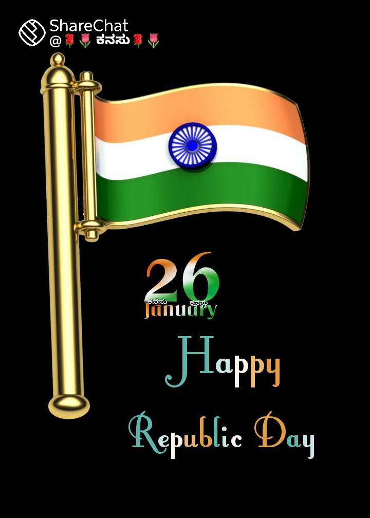 deepak_busnur's tweet photo. Happy #RepublicDay proud to be an #Indian. https://t.co/WZ9QZjzBwp