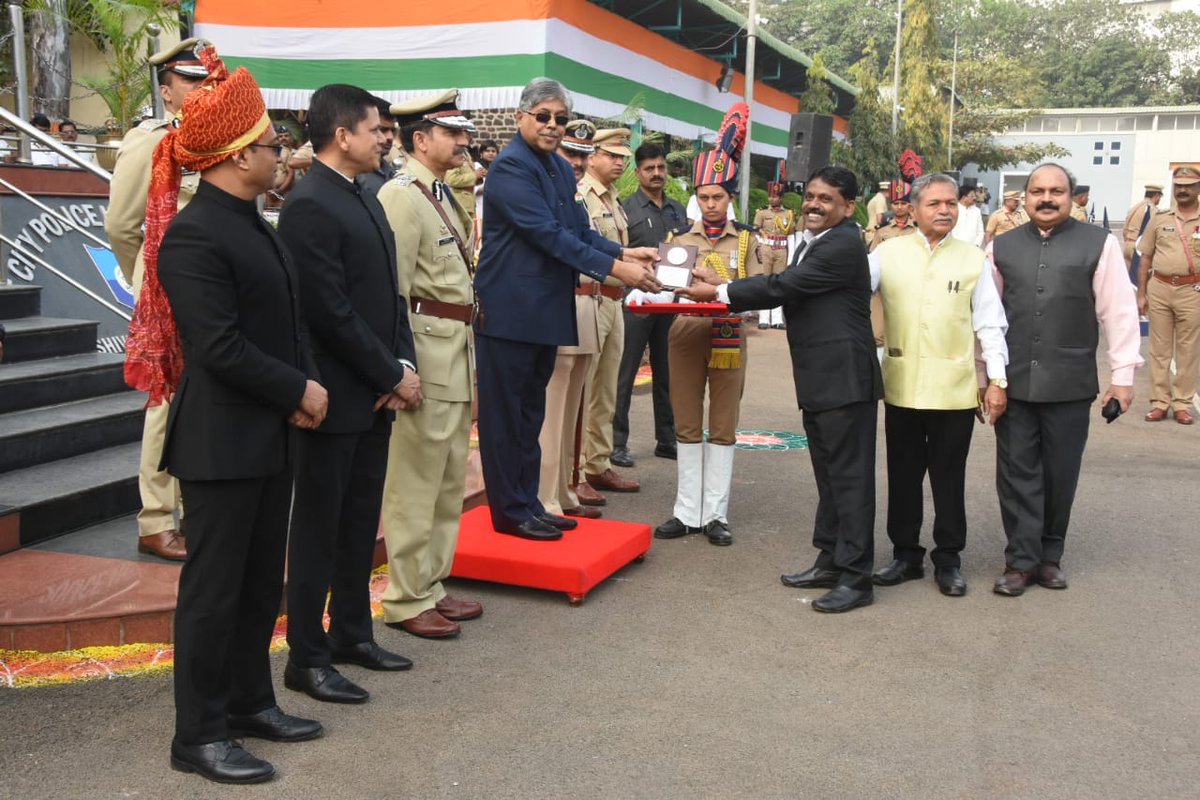 DISTRICT INFORMATION OFFICE, PUNE tweet media