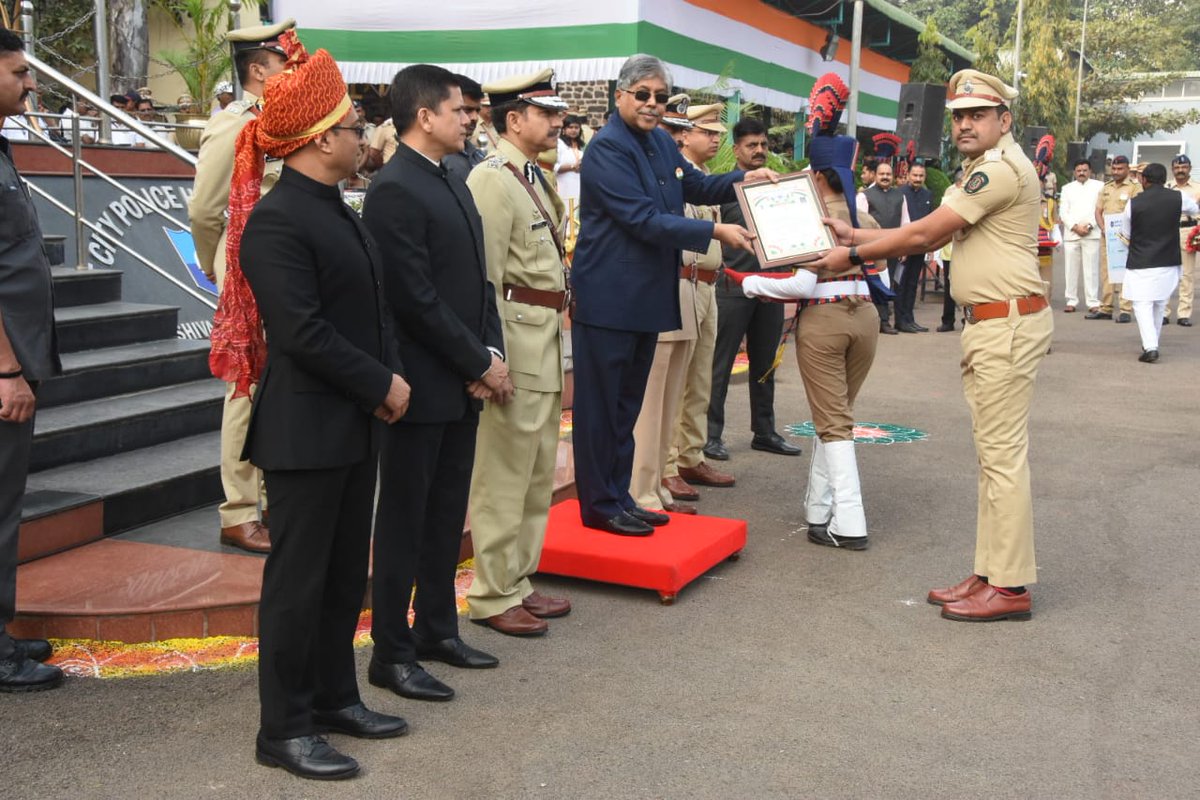 DISTRICT INFORMATION OFFICE, PUNE tweet media