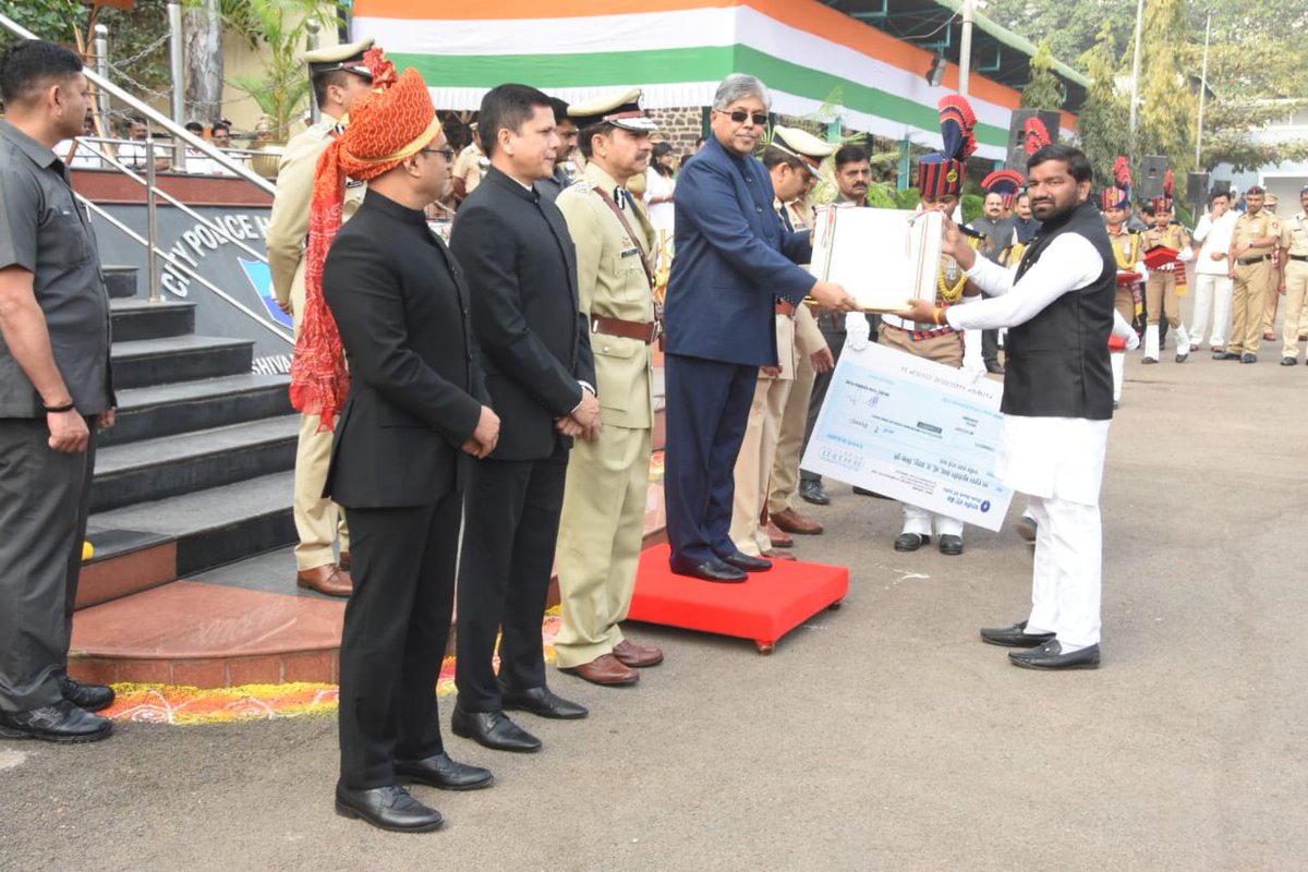 DISTRICT INFORMATION OFFICE, PUNE tweet media