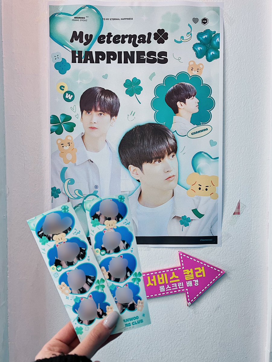 steppanyyy's tweet photo. 네컷…💚🍀프레임 색감 너무 예뻐서 좋았어요💚
#my_eternal_happiness 
#나의_영원한_행복_찬우에게 https://t.co/x5BlyKy5TI