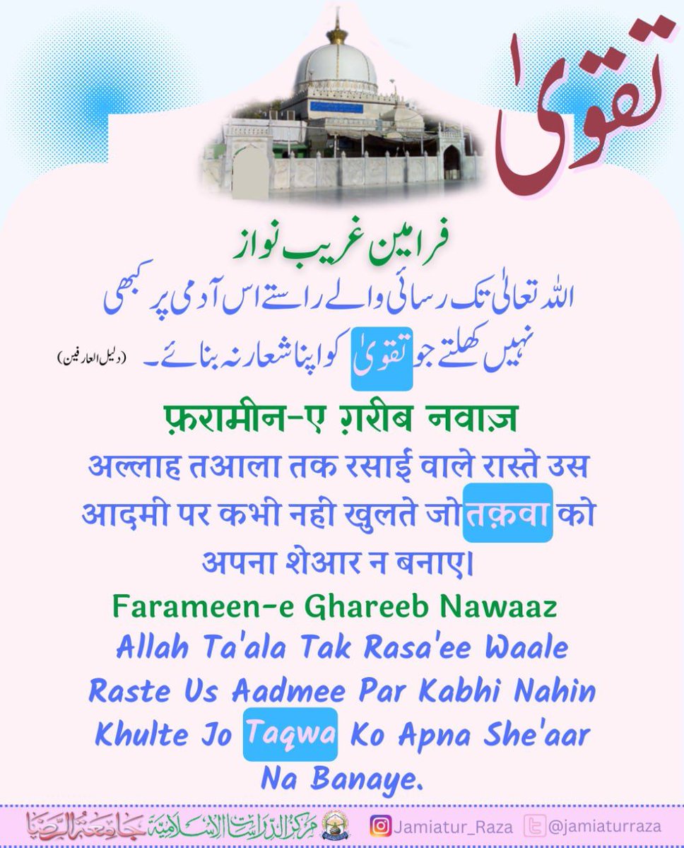 jrmheadoffice's tweet photo. https://t.co/VayHI7OslV