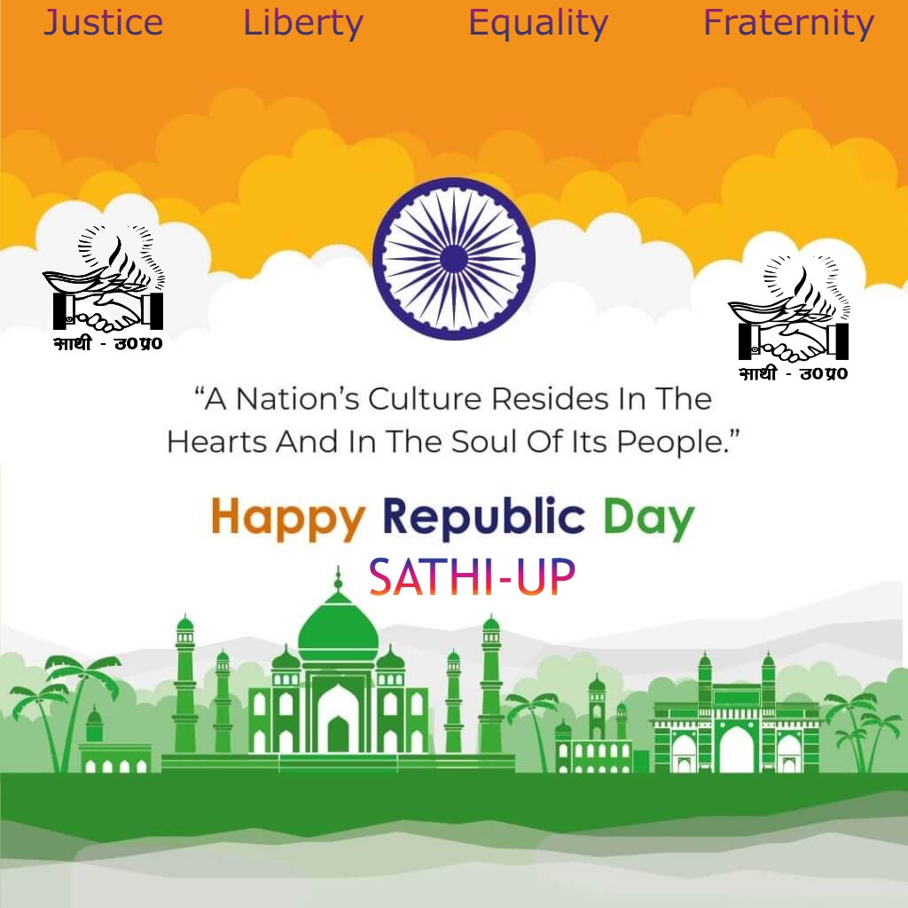 sathi_up's tweet photo. आप सभी को साथी उoप्रo की ओर से गणतंत्र दिवस की हार्दिक शुभकामनाएं I जय हिन्द I Happy Republic Day 2023 https://t.co/sF6r0tV8b9