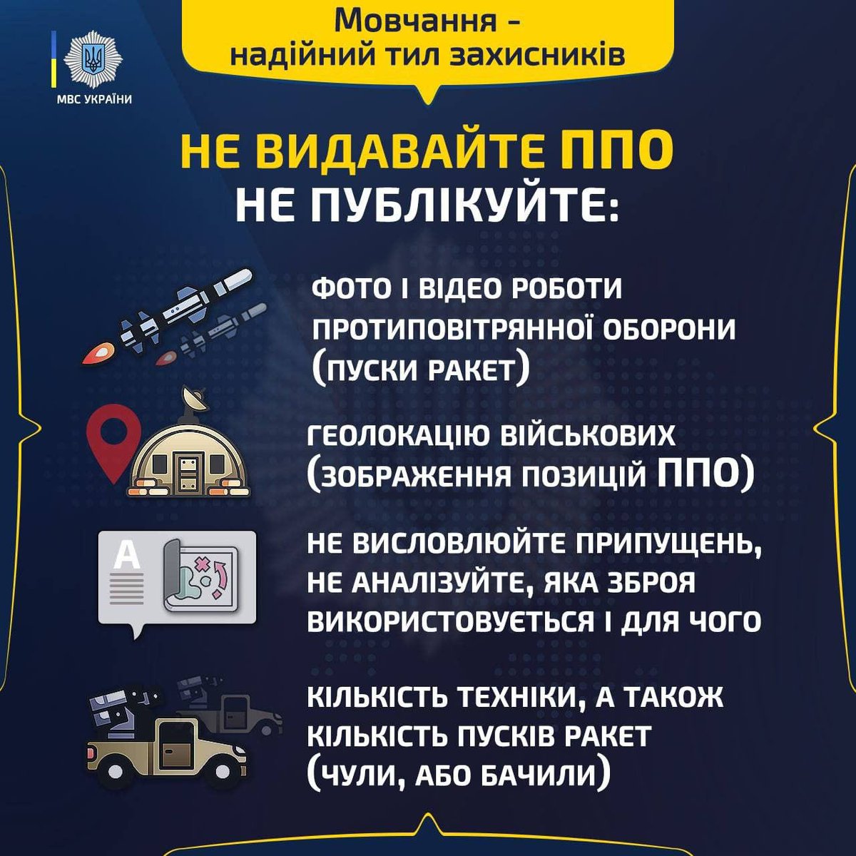 Arestovych tweet media