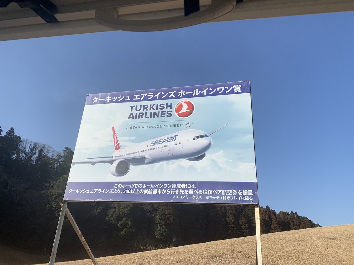 23Manami's tweet photo. 自分自身にベクトルを向けて
起こったことは過去なので
前向きに捉えようと自分をコントロール中🥹
あ、あこういう時すぐに旅行してる気分転換したくなる🤣
一つ一つやるべき事をクリアにするのが苦手な性格🤣 https://t.co/hKhJH8cyfA