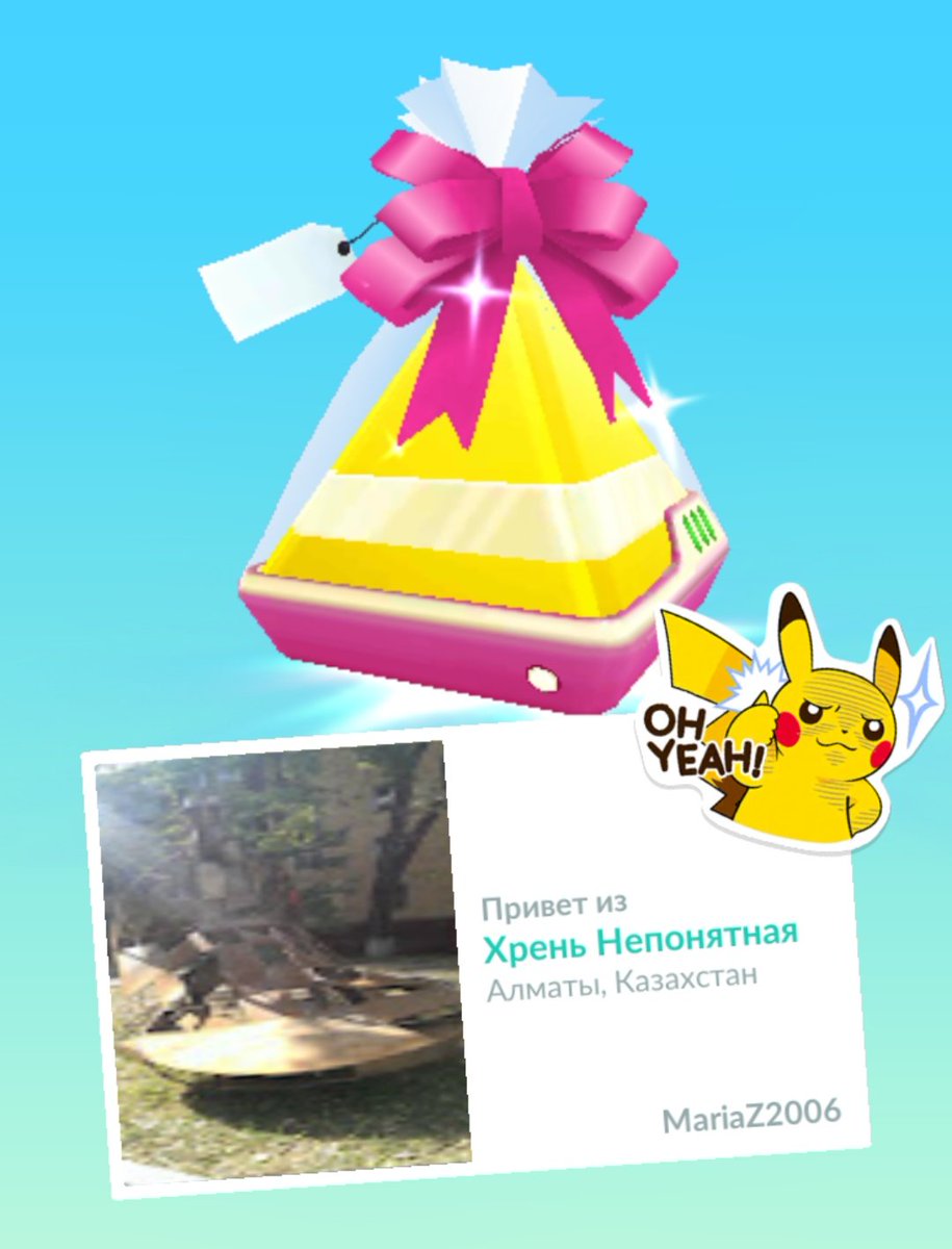 lephiador's tweet photo. душевно https://t.co/FdUGVFHa9g