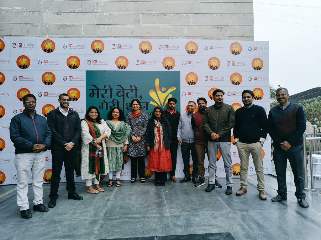 ManzilProject's tweet photo. हम आपका जीवन नहीं बदलते... वास्तव में हम आपको अपना जीवन बदलने के लिए तैयार करते हैंl #ProjectManzil #Meribetmerishaan https://t.co/lxkw7uiHNu