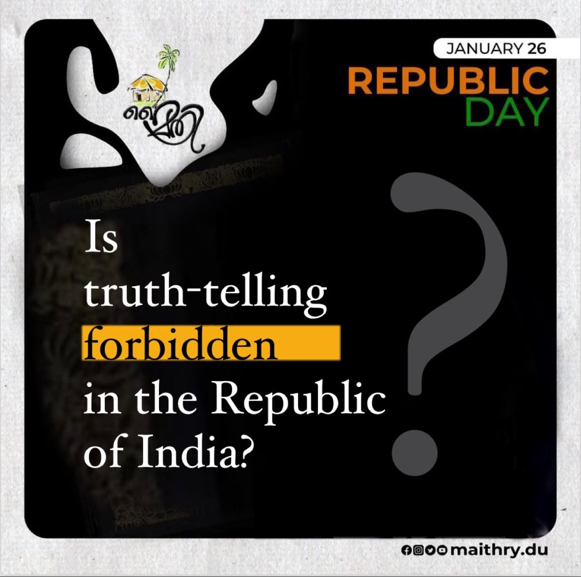 maithry_du's tweet photo. #RepublicDay2023 https://t.co/DNQp31ocQP