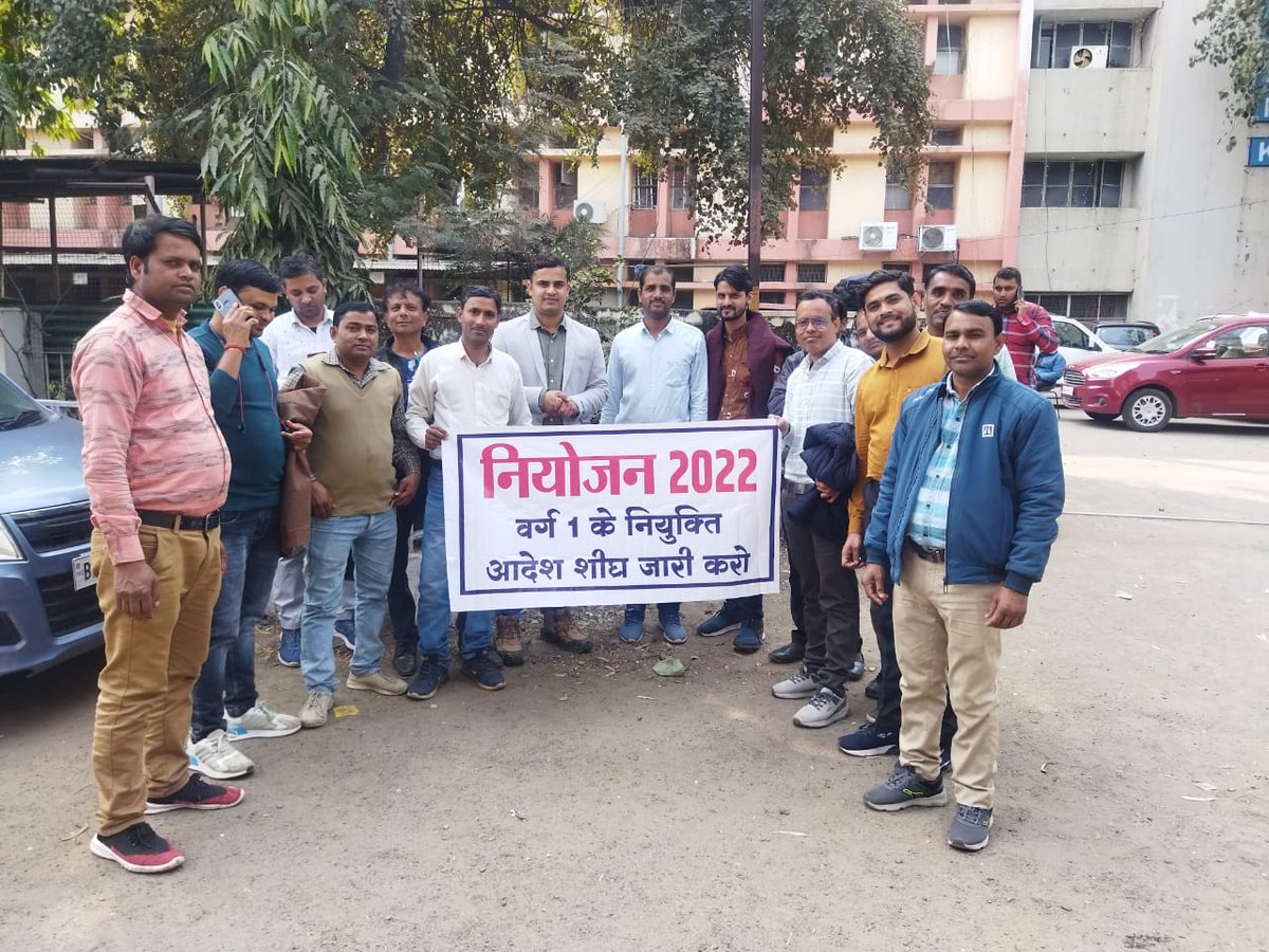 #शिक्षक_वर्ग_1_नियुक्ति_पत्र_जारी_करो
मामा जी वर्ग 1 के नियुक्ति आदेश शीघ्र जारी कराने की कृपा करें।🙏
<a href="/ChouhanShivraj/">Shivraj Singh Chouhan</a>
<a href="/OfficeofSSC/">Office of Shivraj</a>
<a href="/Indersinghsjp/">इन्दरसिंह परमार</a>
<a href="/schooledump/">School Education Department, MP</a>
<a href="/CMMadhyaPradesh/">Chief Minister, MP</a>
<a href="/GovernorMP/">Governor of Madhya Pradesh</a>
<a href="/PMOIndia/">PMO India</a>
<a href="/DainikBhaskar/">Dainik Bhaskar</a>
<a href="/MP_MyGov/">MP MyGov</a>
<a href="/MPTakOfficial/">MP Tak</a>
<a href="/News24_MPCG/">News24 MP-CG</a>
<a href="/ZeeMPCG/">Zee MP-Chhattisgarh</a>
<a href="/MPEducationNews/">MP Education News</a>
